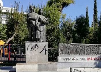Βανδάλισαν το Παμποντιακό Ηρώο στην Καλλιθέα