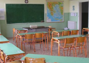 Πάτρα: Μαθητής μαχαίρωσε 15χρονο στο 1ο Γενικό Λύκειο