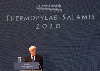 Παυλόπουλος: Η Ελλάδα χτίζει γέφυρες επικοινωνίας και ειρήνης με την Ανατολή