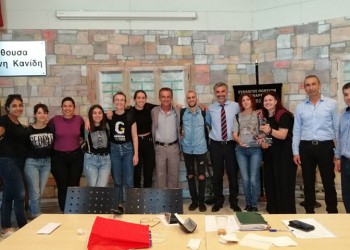 Νέο ΔΣ στην Περιφερειακή Επιτροπή Νεολαίας Νοτίου Ελλάδος & Νήσων