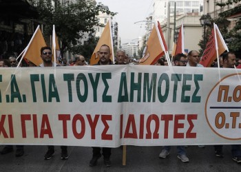 Νέα απεργία της ΠΟΕ-ΟΤΑ – Γέμισαν οι κάδοι απορριμμάτων της Αθήνας
