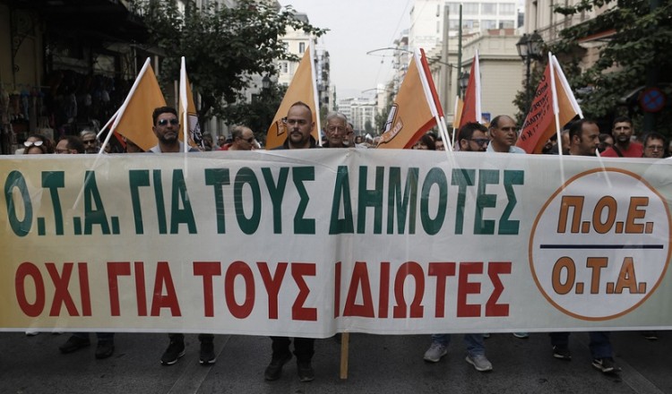 Νέα απεργία της ΠΟΕ-ΟΤΑ – Γέμισαν οι κάδοι απορριμμάτων της Αθήνας