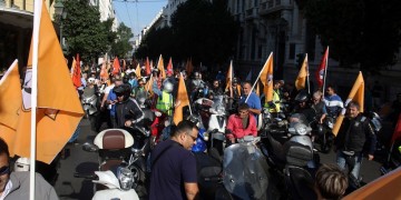 Πορείες και διαδηλώσεις στην Αθήνα για το αναπτυξιακό νομοσχέδιο