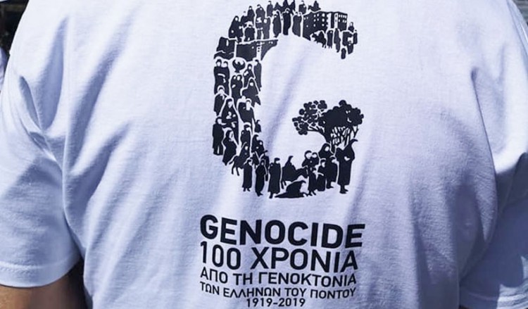 Πάφος: Εγκαινιάζεται πάρκο αφιερωμένο στον ποντιακό ελληνισμό