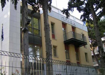 Σύλλογος Ποντίων Νέας Φιλαδέλφειας «Δημήτριος Υψηλάντης»: Η επιστολή και το παράπονο στο δήμο
