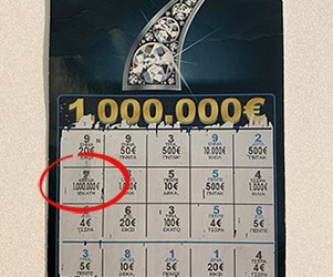 ΣΚΡΑΤΣ: Το τυχερό «7» τού χάρισε 1.000.000 ευρώ