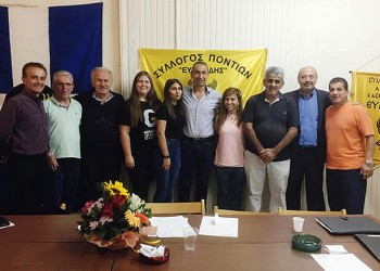 Το νέο Διοικητικό Συμβούλιο του ΣΠΟΣ Νοτίου Ελλάδος και Νήσων