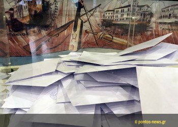 Την Κυριακή οι εκλογές του ΣΠΟΣ Νοτίου Ελλάδος και Νήσων