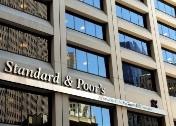 Ο οίκος S&P αναβάθμισε το μακροπρόθεσμο αξιόχρεο της Ελλάδας σε ΒΒ- από Β+