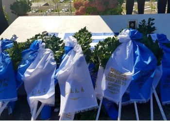 Εκδηλώσεις μνήμης για την 28η Οκτωβρίου σε Κλεισούρα και Βουλιαράτες