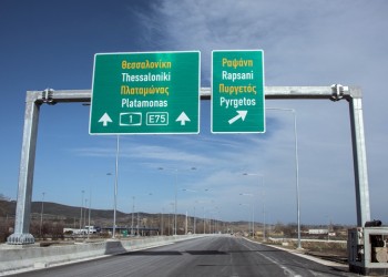 Λάρισα: Κλείνει για οκτώ μήνες η γέφυρα του Πηνειού στα Τέμπη