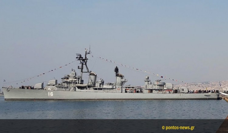 Θεσσαλονίκη: Με δωρεάν επισκέψεις θα γιορτάσει την 28η Οκτωβρίου το αντιτορπιλικό «Βέλος»