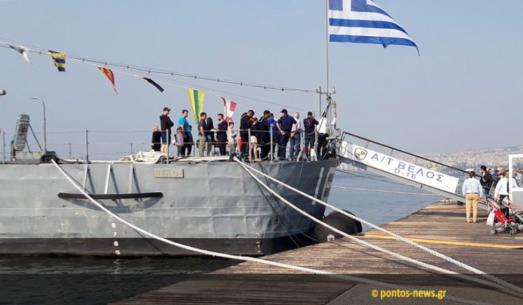 Κοσμοσυρροή για το αντιτορπιλικό «Βέλος ΙΙ» στη Θεσσαλονίκη – Το πρώτο που είδε ο ελληνισμός της Τραπεζούντας, το 1919 (φωτο)