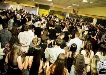 Σύλλογος Ποντίων Φοιτητών και Σπουδαστών Θεσσαλονίκης: Ανακοίνωση για τον χειμερινό χορό