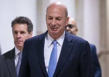 Νέα κατάθεση αποκαλύπτει την απόπειρα του Τραμπ να εκβιάσει την Ουκρανία