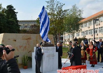 Ξάνθη: Αποκαλυπτήρια ανδριάντα του Κωνσταντίνου Καραμανλή