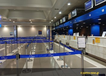 Παγκόσμια απάτη με αεροπορικά εισιτήρια – 6 συλλήψεις στην Ελλάδα