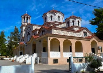 Εκδήλωση στο Μαρούσι για τα 100 χρόνια από τη Γενοκτονία των Ελλήνων - Cover Image