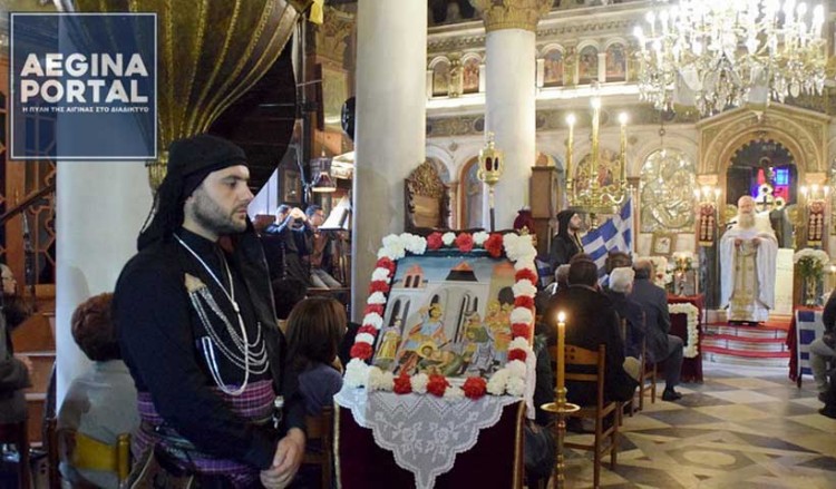 Η Μητρόπολη Αίγινας τίμησε τα 100 χρόνια από τη Γενοκτονία των Ελλήνων του Πόντου