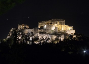 Η Ακρόπολη γίνεται μπλε στις 20 Νοεμβρίου!