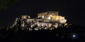 Η Ακρόπολη γίνεται μπλε στις 20 Νοεμβρίου!