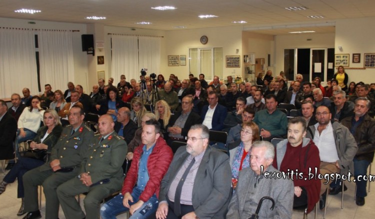 Η γεωπολιτική κατάσταση στην Αν. Μεσόγειο σε ημερίδα της Στέγης Ποντίων Αμυνταίου