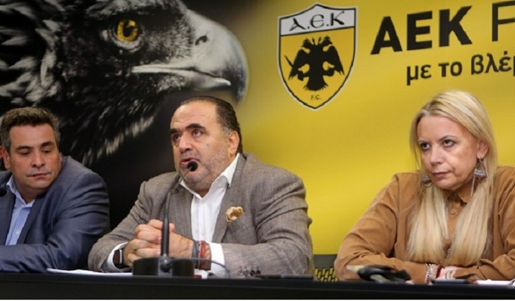 Οι «10 εντολές» του διαδικτύου από τους παίκτες της ΑΕΚ (βίντεο)