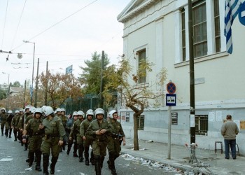 Τα μέτρα της ΕΛΑΣ για το Πολυτεχνείο