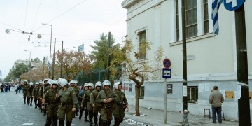 Τα μέτρα της ΕΛΑΣ για το Πολυτεχνείο