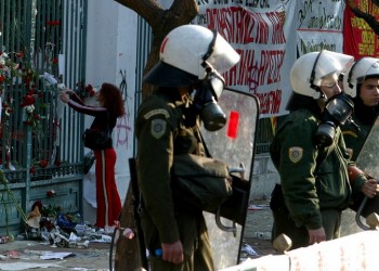 Δρακόντεια τα μέτρα της ΕΛΑΣ για την 46η επέτειο του Πολυτεχνείου