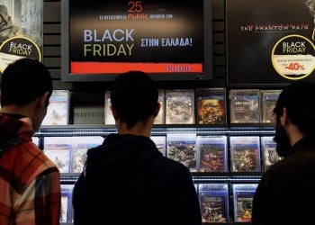Black Friday 2019 με 5 κανόνες για σωστές αγορές