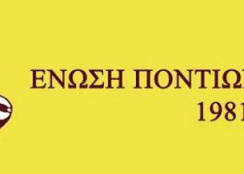 Χριστουγεννιάτικο παρακάθ' σου Ζωγράφου - Cover Image