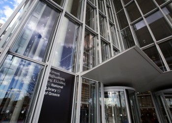 Έλληνες της διασποράς θέλουν να γυρίσουν πίσω – Παρουσιάζεται το Greek Diaspora Fellowship Program