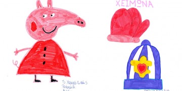 Ιστορίες από τα Ευχοστολίδια: Τα απρόοπτα στην πραγματοποίηση των παιδικών ευχών