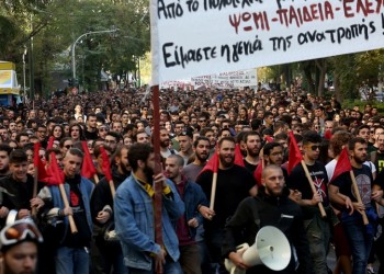 Ένταση στο φοιτητικό συλλαλητήριο