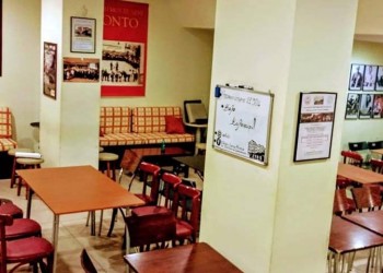 Για τρίτη χρονιά μαθήματα ποντιακής διαλέκτου στο Σύλλογο Ποντίων Φοιτητών και Σπουδαστών Θεσσαλονίκης