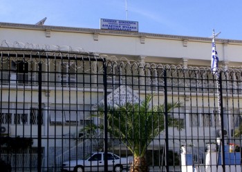 Ναρκωτικά, μαχαίρι και κινητά τηλέφωνα βρέθηκαν ξανά στις φυλακές Κορυδαλλού