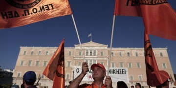 (Φωτ. αρχείου: ΑΠΕ-ΜΠΕ)