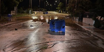 Η κακοκαιρία «Γηρυόνης» παραμένει δυνητικά επικίνδυνη