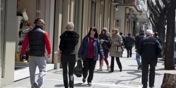 (Φωτ. αρχείου)