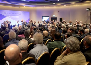 Εκλογές ΚΕΔΕ: Νικητής ο συνδυασμός «Σύγχρονοι Ισχυροί Δήμοι» που στήριξε η ΝΔ