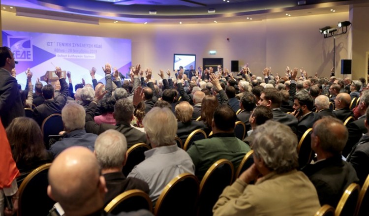 Εκλογές ΚΕΔΕ: Νικητής ο συνδυασμός «Σύγχρονοι Ισχυροί Δήμοι» που στήριξε η ΝΔ