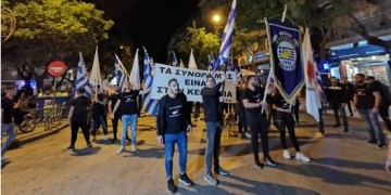 Θεσσαλονίκη: Πορείες διαμαρτυρίας Κύπριων φοιτητών για τα 36 χρόνια από την ανακήρυξη του ψευδοκράτους