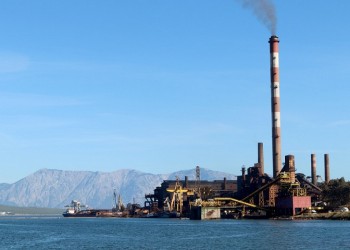 Βαρύ το κλίμα στη ΛΑΡΚΟ και την τοπική κοινωνία από το θάνατο του 55χρονου