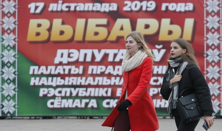 Βουλευτικές εκλογές σήμερα στη Λευκορωσία