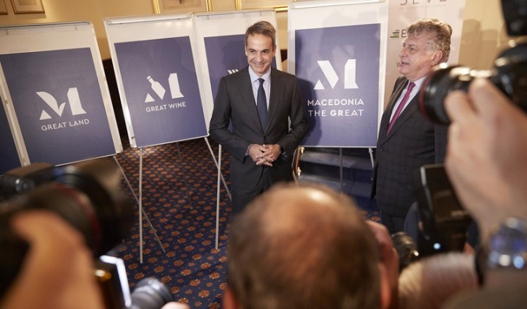 Το σήμα για τα μακεδονικά προϊόντα και πώς δημιουργήθηκε (βίντεο)