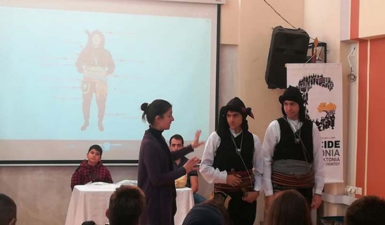 Ίλιον: 110 μαθητές Γυμνασίου μυούνται στον ποντιακό πολιτισμό