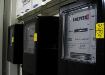 ΓΕΝΟΠ-ΔΕΗ: Αναστέλλεται προγραμματισμένη 48ωρη απεργία