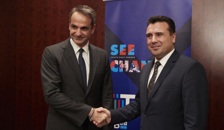 Ζόραν Ζάεφ: Επενδύστε στη «Βόρεια Μακεδονία» και θα κερδίσετε χρήματα