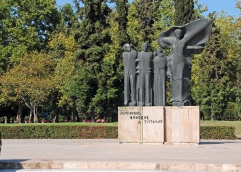 Εκδηλώσεις μνήμης για την Εθνική Αντίσταση και την ανατίναξη της γέφυρας του Γοργοποτάμου
